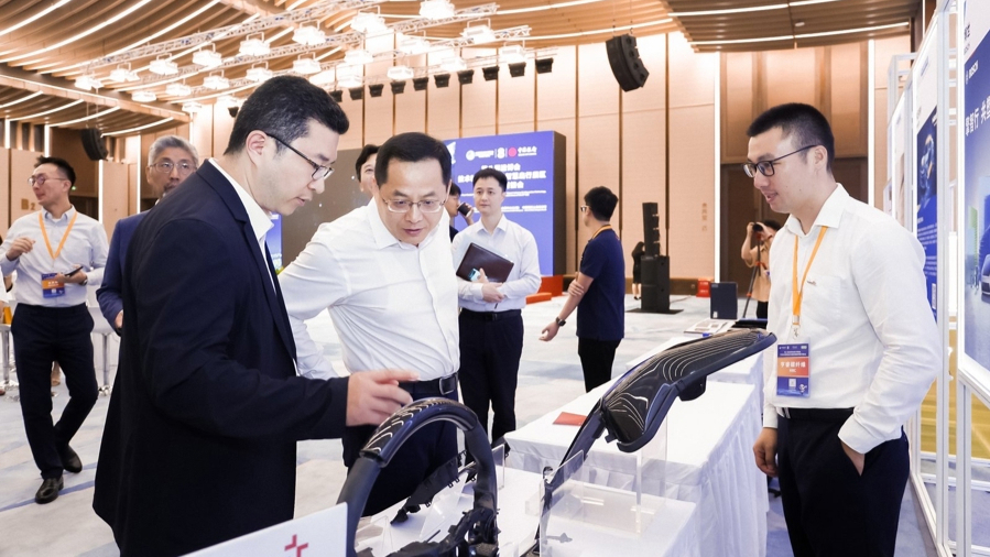 8th CIIE preview showcases cutting-edge tech, sustainable innovations.jpg