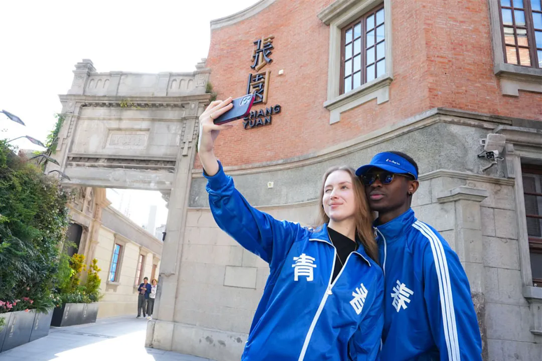 International students explore Shanghai-style cultural charm in Jing