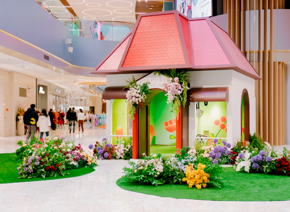 A floral art installation on the third floor of ONE East..png