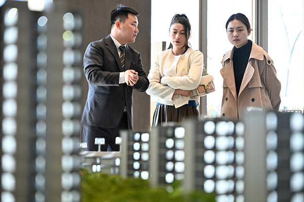 Shanghai eases residency requirements for homebuyers