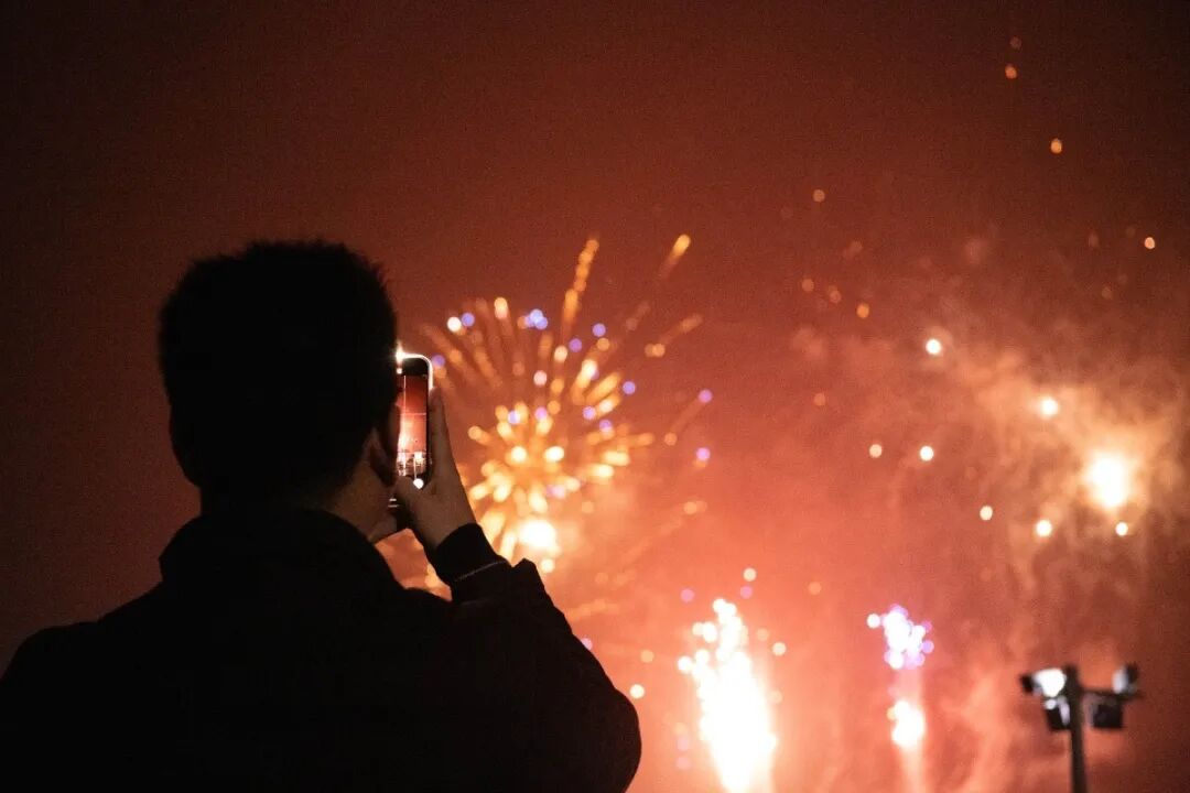 Celebrate Chinese New Year at Caojing Shuike Scenic Area