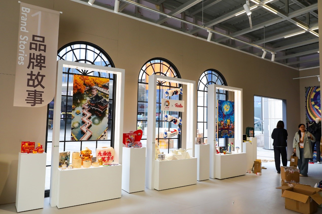 Shanghai pavilion showcases innovation, heritage at 8th CIIE