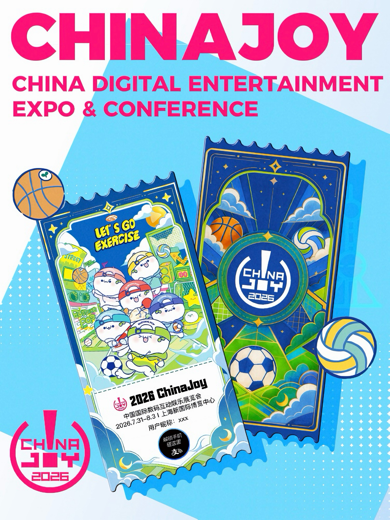 Alipay.jpg