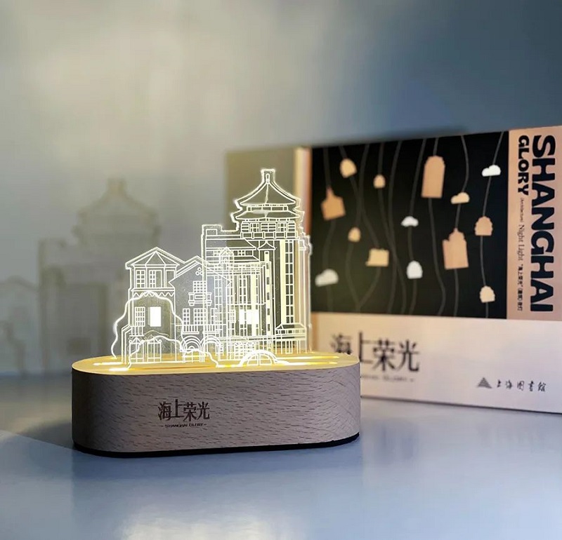 海上荣光建筑夜灯.jpg 海上荣光建筑夜灯.jpg