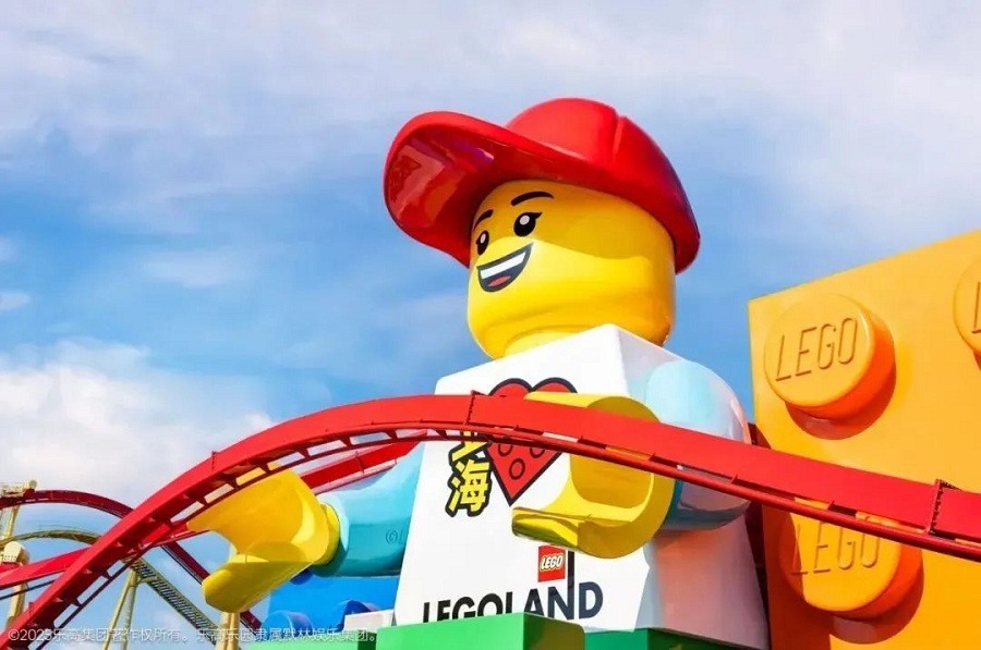 lego.jpg