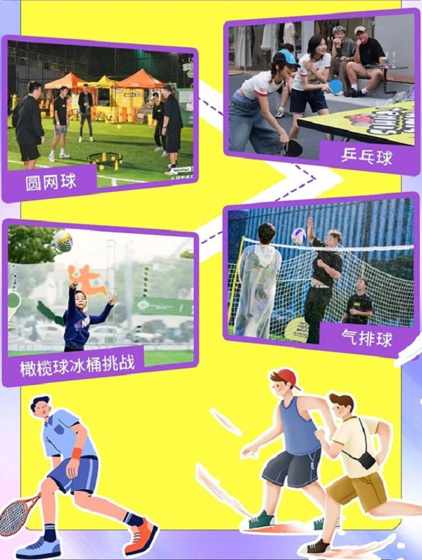 图片5.jpg 图片5.jpg