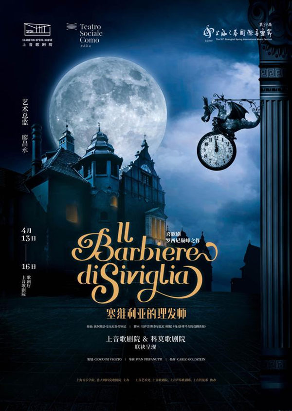 65f19695a31082fc2b6a62b4_副本.jpg 65f19695a31082fc2b6a62b4_副本.jpg