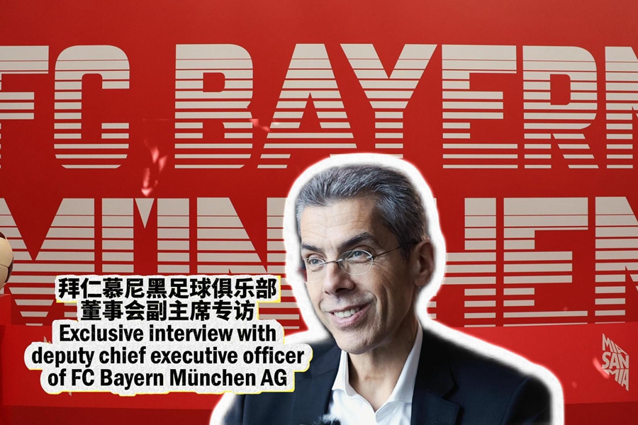 Bayern boosts focus on youth in China