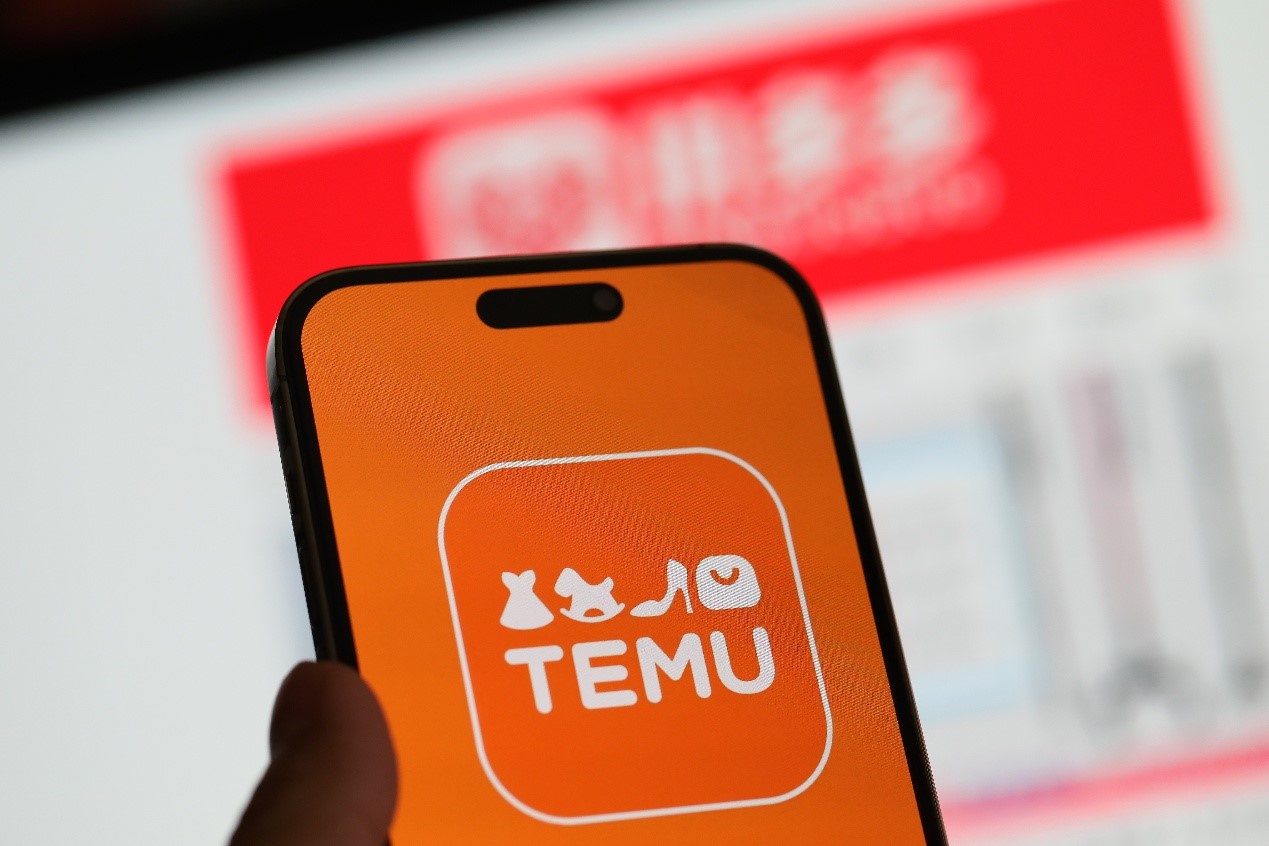 12 Shanghai-headquartered companies make Fortune Global 500 list.jpg