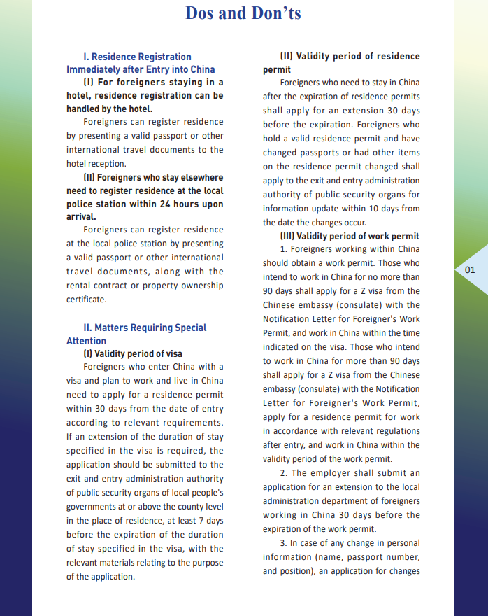 A Guide to Working and Living in China as Business Expatriates (2025 Edition) 3.png