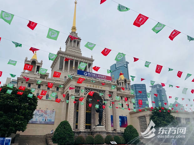 29th Shanghai TV Festival kicks off with global celebrations of TV culture.jpeg