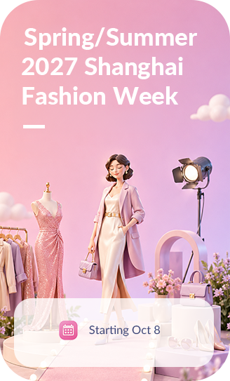 Spring/Summer 2027 Shanghai Fashion Week