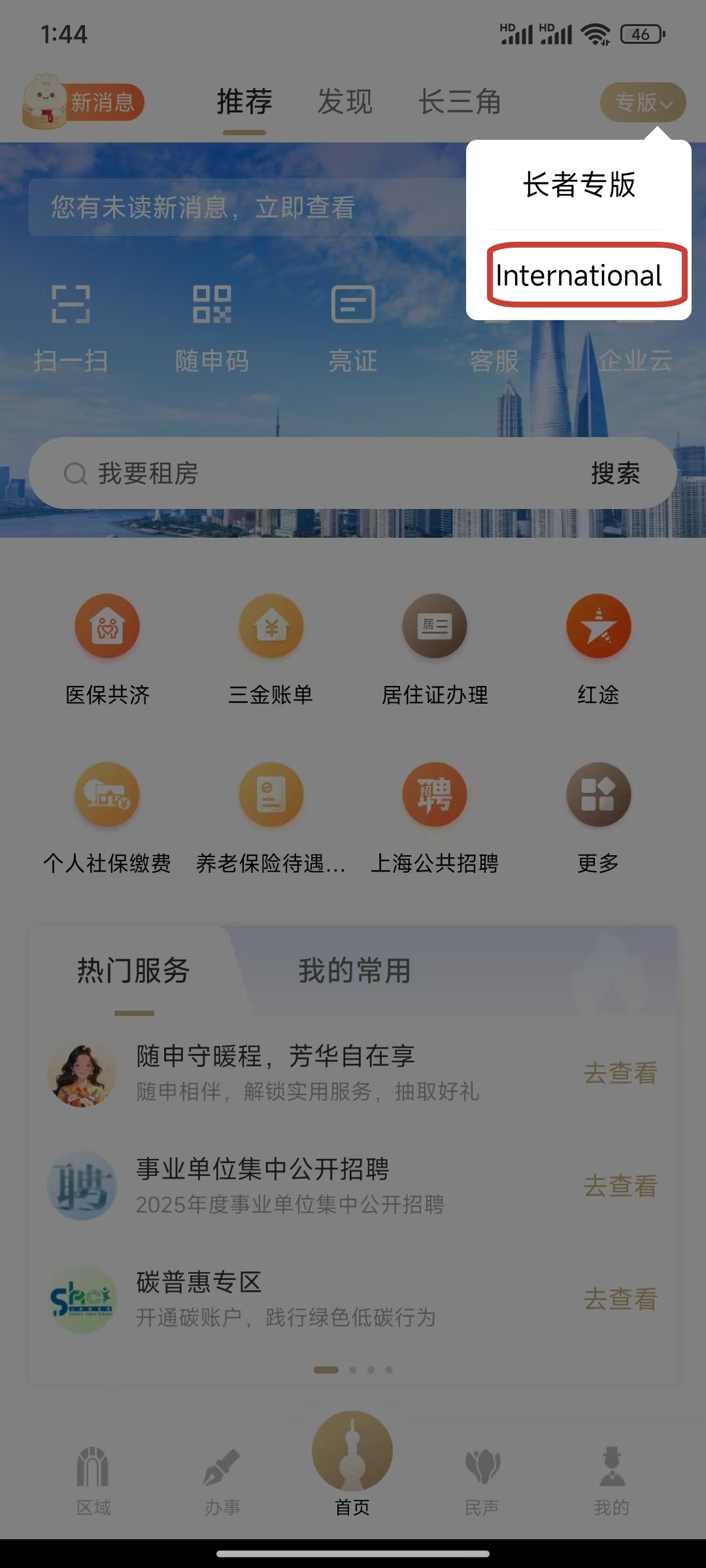 448b5c0ce6172ae2d5cf0ef27e6658e_副本.jpg