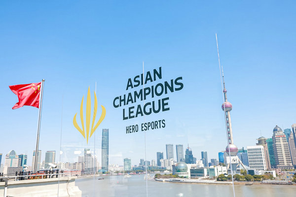 ​Shanghai hosts major Hero Esports league finals.jpeg
