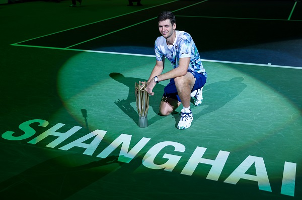 Shanghai Masters ATP 1000