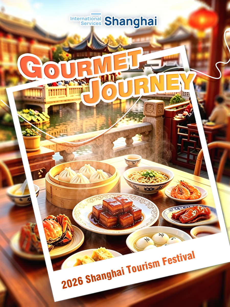 gourmet journey.jpg