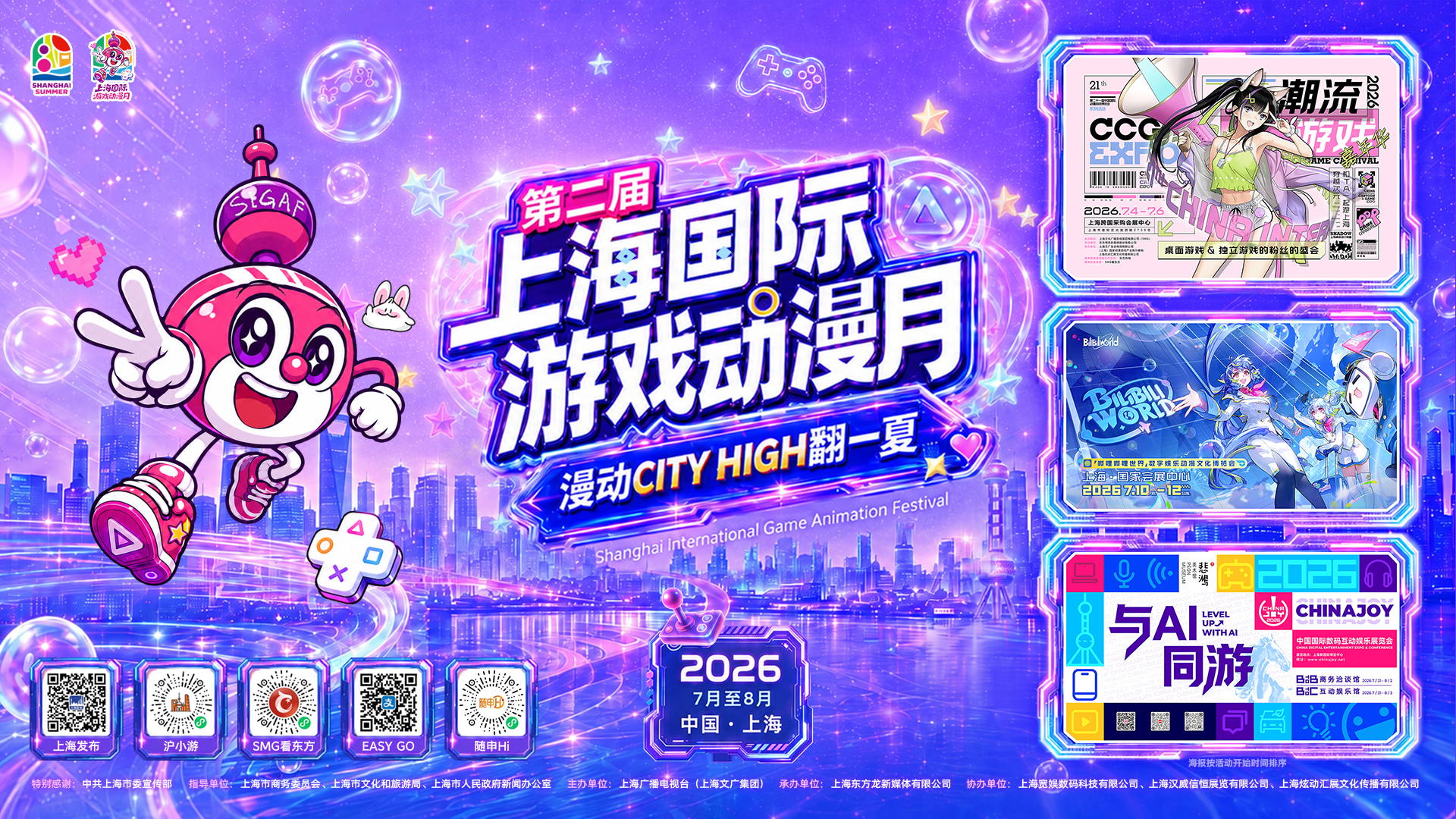 511f939a3b76b486afe84f8c56849b7f.png