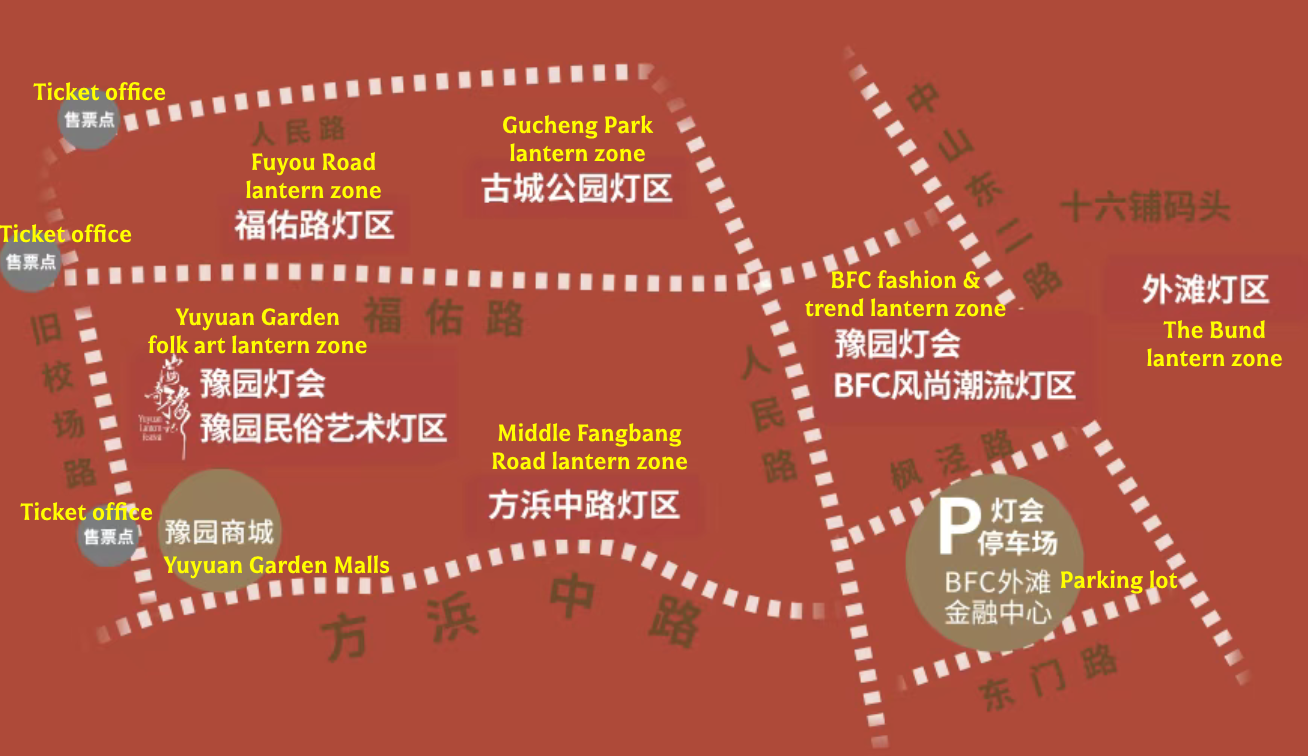 Map of the six lantern zones._副本.png