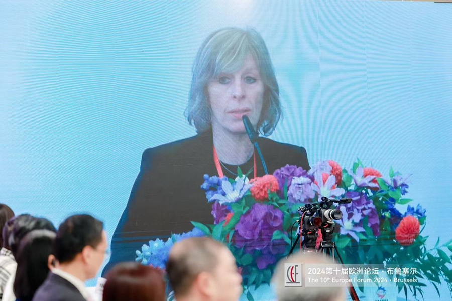 Economic cooperation takes center stage at Europe Forum 20242.jpg