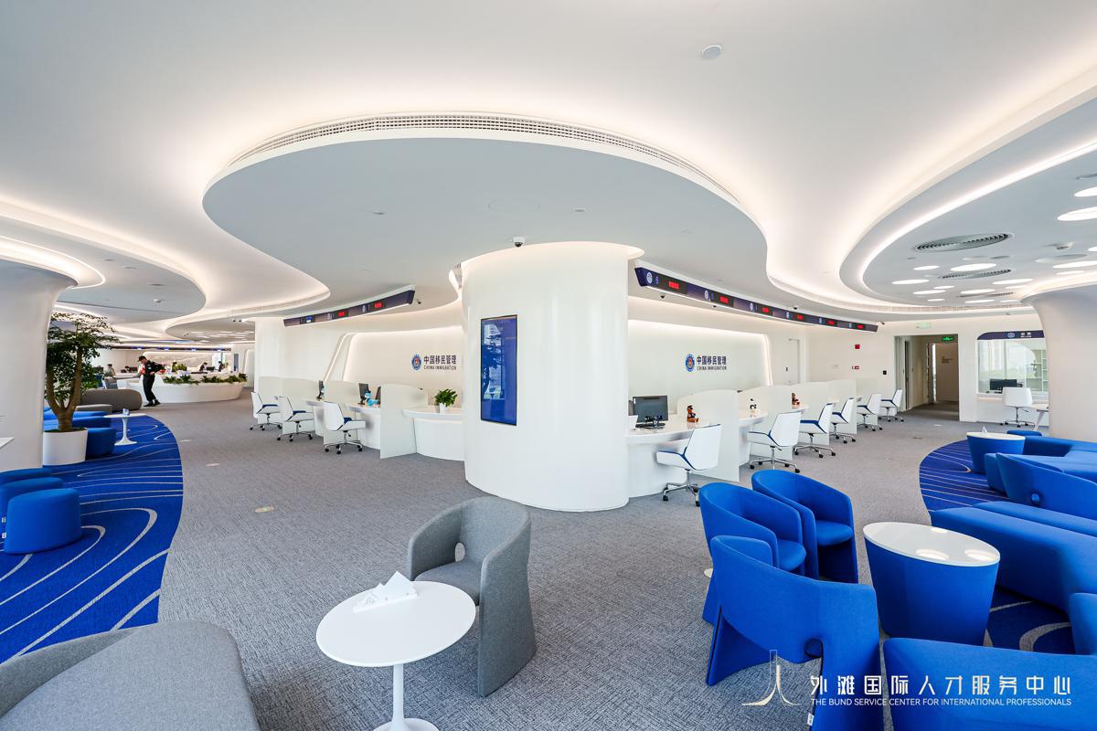 Shanghai launches all-round service center for foreign talent in Huangpu.jpeg