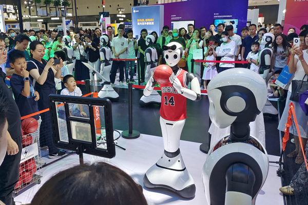 2024 WAICYOP Award - Calling Youth for Exceptional Papers on AI 