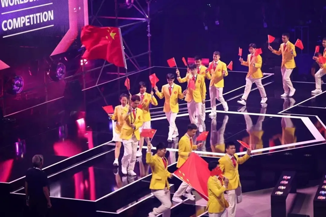 Shanghai contestants shape up at 47th WorldSkills Competition 1.png