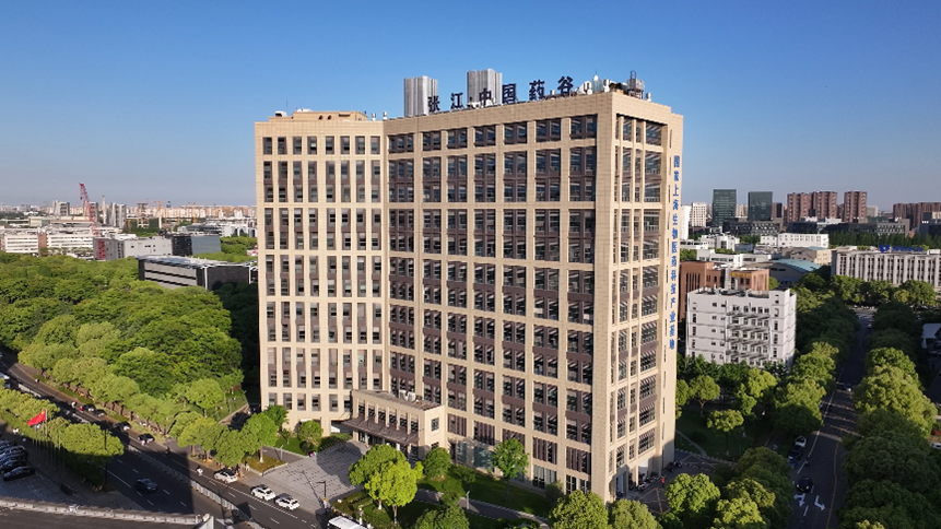 Pudong streamlines import process for special biomedical items.png