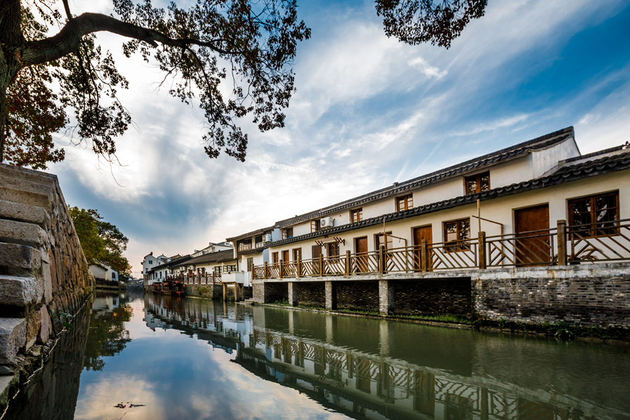 Qingxi Old Street.png