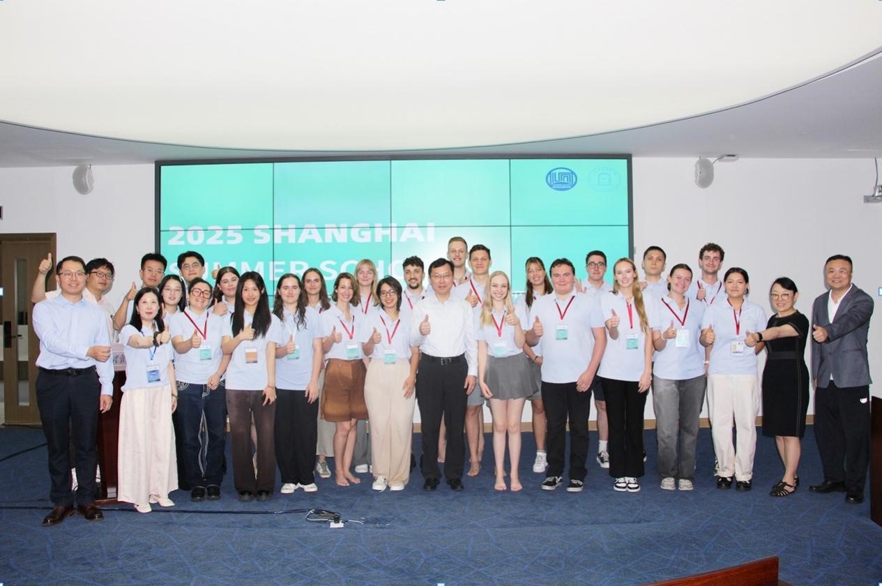 Shanghai university bridges cultures through summer school program