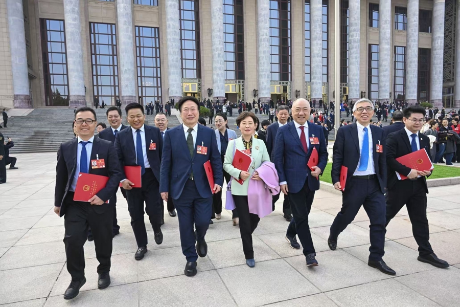 China's annual two sessions conclude 