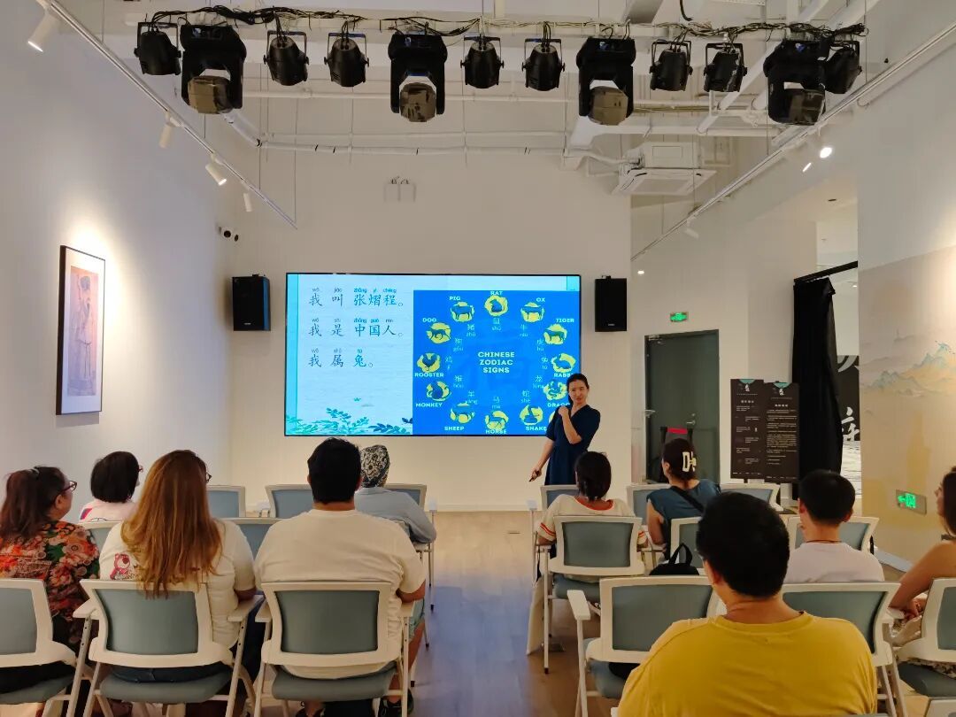 Foreign experts explore Chinese culture in Hongkou-1.jpg