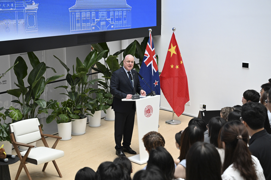 New Zealand PM eyes closer China ties.jpg