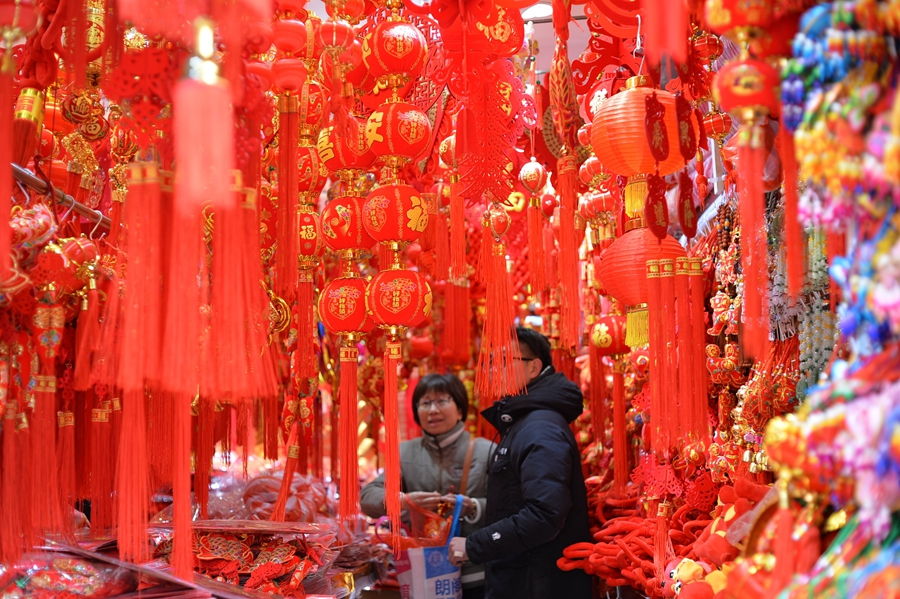 Shanghai launches online shopping event for Spring Festival