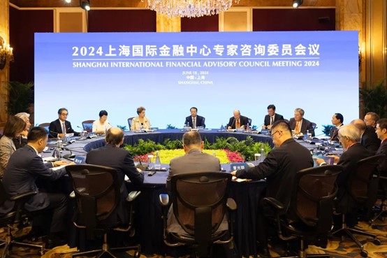 International financiers attend 2024 SIFAC meeting2.jpg International financiers attend 2024 SIFAC meeting2.jpg