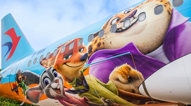 Shanghai Disney, China Eastern Airlines unveil Zootopia-themed plane.jpeg Shanghai Disney, China Eastern Airlines unveil Zootopia-themed plane.jpeg