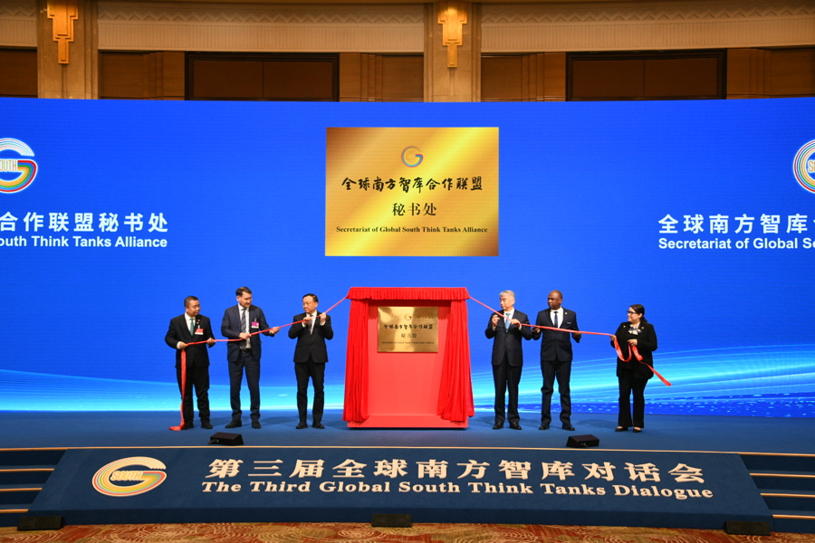 Secretariat for Global South alliance launched in Shanghai