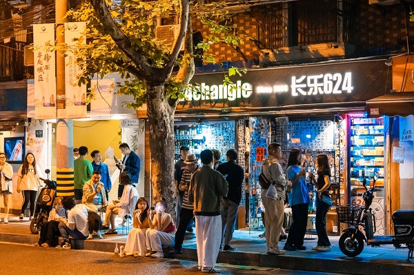 Nightlife on Shanghai's bar street – Changle Road