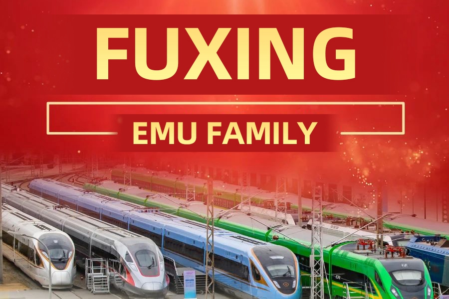A look into Fuxing bullet trains: The evolution and innovation of China's high-speed rail