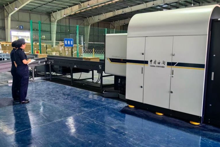 E-commerce by sea: Shanghai reaches 280m yuan in first year