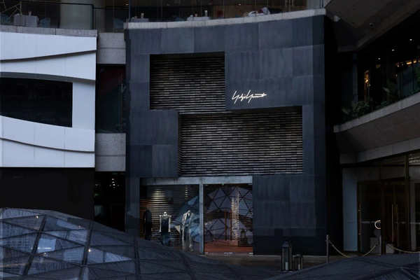 Shanghai's first Yohji Yamamoto
