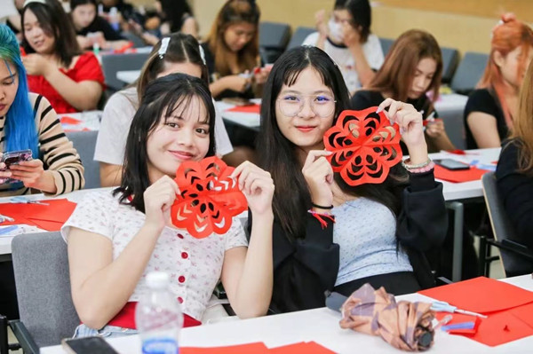 paper cutting.jpg paper cutting.jpg