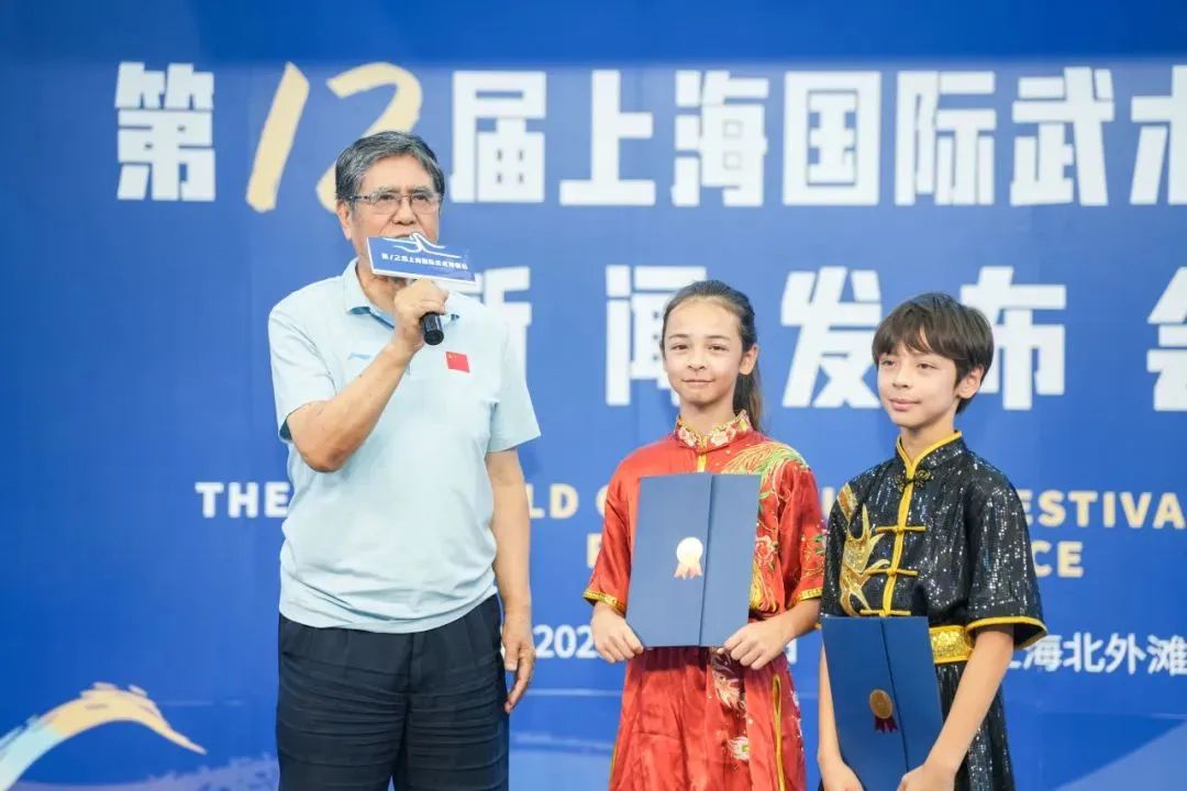 German siblings Maya and Anton Wagener, who have practiced martial arts from a young age, receive international ambassador certificates at the news conference..jpg