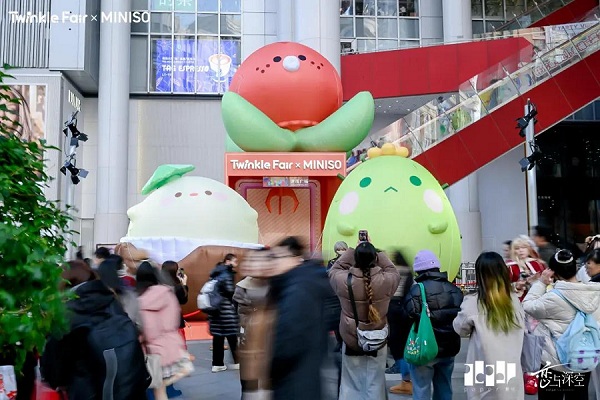 Twinkle Fair and Miniso unveil pop-up store in Shanghai