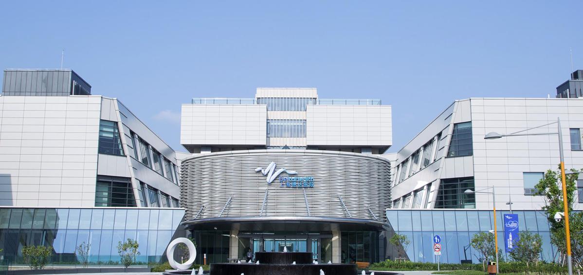 Shanghai's first wholly foreign-owned hospital granted permission