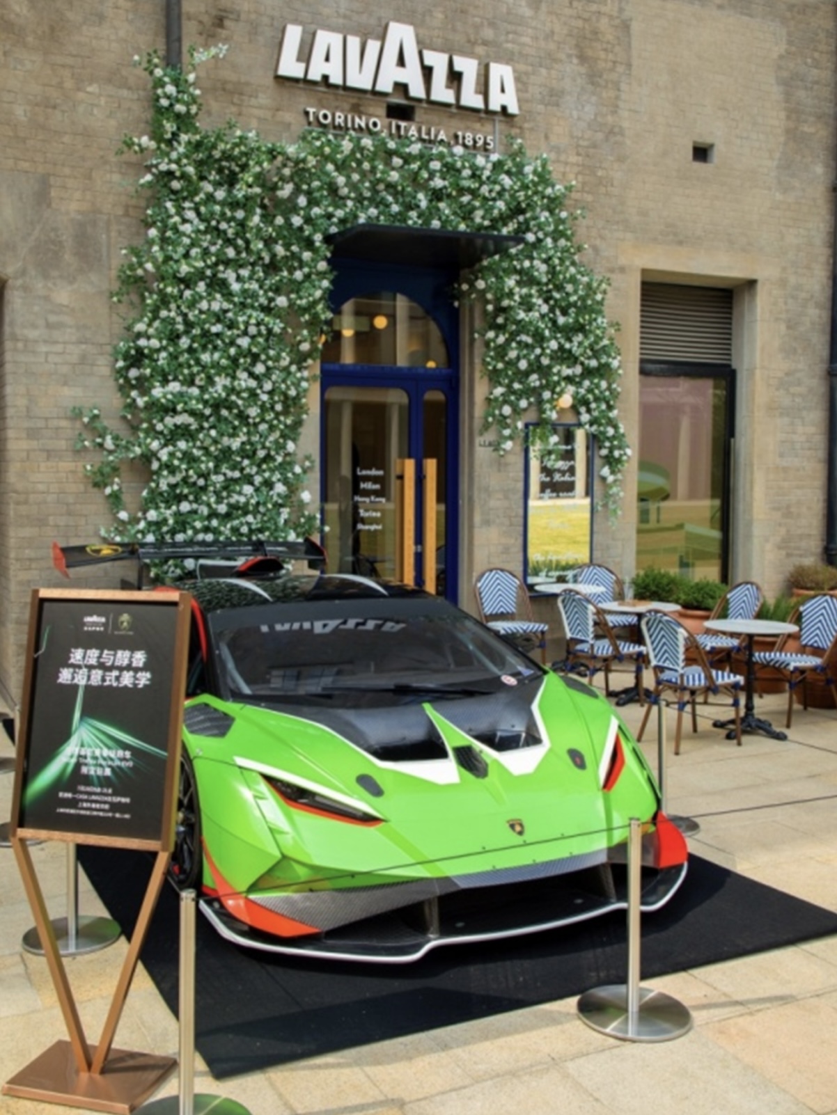 Lavazza.jpg