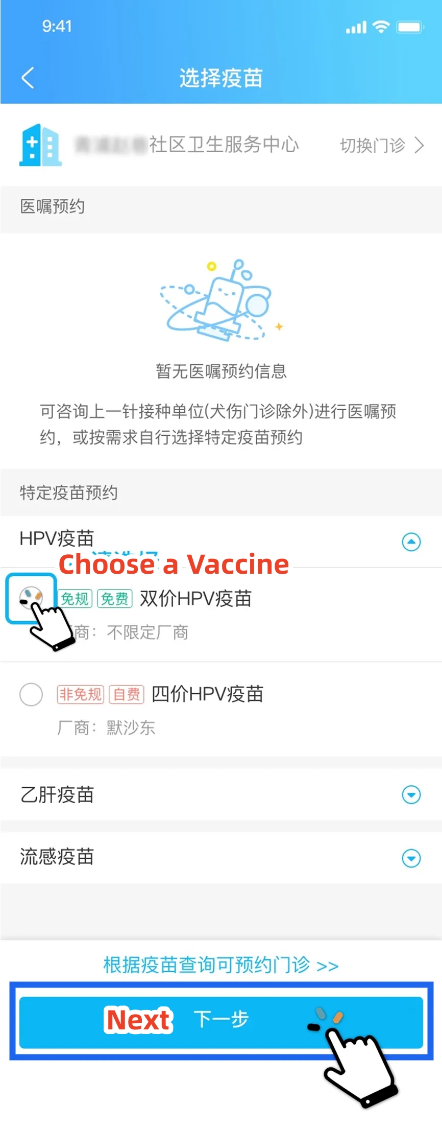 c7481dc1-db3e-4ec0-ab7b-97199e5d54f5 (1)_副本.jpg