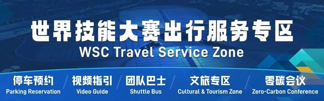 微信图片_2026-09-17_150435_178.jpg