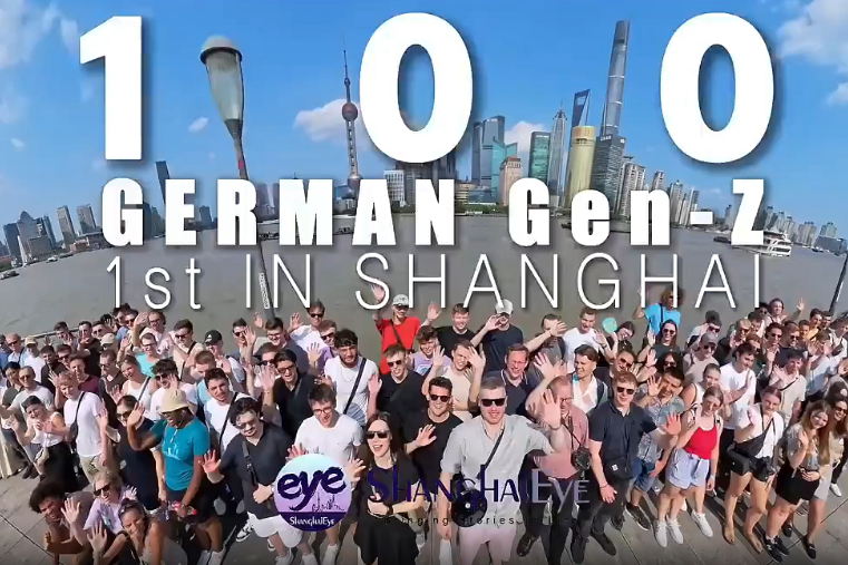 100 German Gen-Z 1st in Shanghai