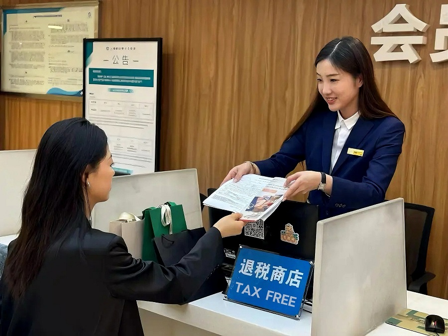 Faster, easier shopping with nationwide tax refund service