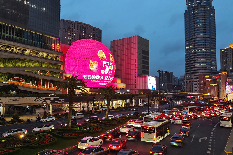 Double Five festival boosts consumption in Shanghai